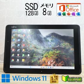 ★超美品 SSD128GB メモリ8GB★Q509/VE Webカメラ TypeC 高解像度 Celeron N4100 Win11 MS Office 中古品 ノートパソコン★P94428