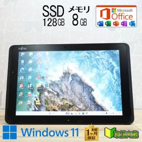 ★超美品 SSD128GB メモリ8GB★Q509/VE Webカメラ TypeC 高解像度 Celeron N4100 Win11 MS Office 中古品 ノートパソコン★P94408
