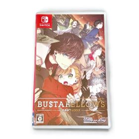 【12/5までの限定価格】BUSTAFELLOWS（バスタフェロウズ）通常版