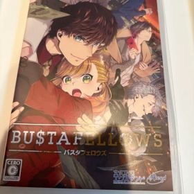 BUSTAFELLOWS Nintendo Switch バスタフェロウズ
