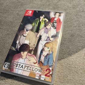 BUSTAFELLOWS 2 Nintendo Switch