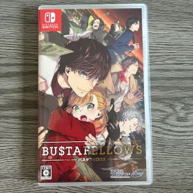 Switch バスタフェロウズ