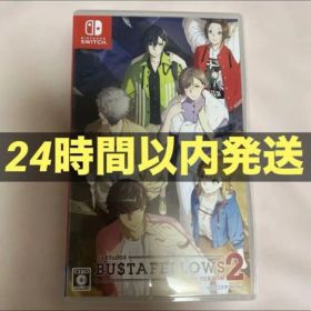 バスタフェロウズ season 2 FD Switch