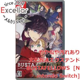 [bn:5] BUSTAFELLOWS Nintendo Switch