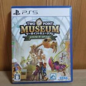 PS5 ツーポイントミュージアム エクスプローラーエディション 即決有り