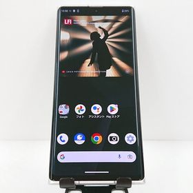 LEITZ PHONE 1 LP-01 SoftBank ライカシルバー c09514