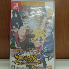 ニンテンドースイッチソフト NARUTO-ナルト-疾風伝 ナルティメットストーム4 ROAD TO BORUTO