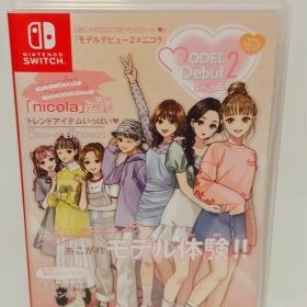 Switch MODEL Debut2 #nicola モデル デビュー2