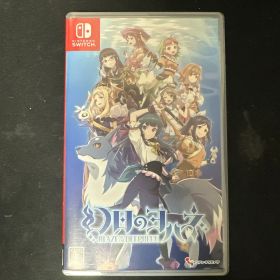 幻日のヨハネ -BLAZE in the DEEPBLUE- -Switch