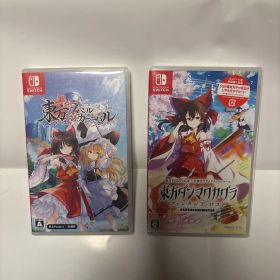 東方スペルカードカーニバル 東方ダンマクカグラ ファンタジア ロスト 特典付き