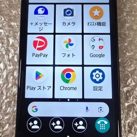 A101FC■arrows We■ネットワーク利用制限△■109949