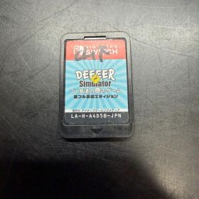 DEEEER Simulator: ごく普通の鹿のゲーム