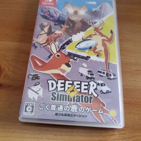 DEEEER Simulator: ごく普通の鹿のゲーム