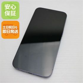 アイフォーン(iPhone)の超美品 SIMフリー iPhone13 Pro 1TB シエラブルー M777(スマートフォン本体)
