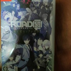 ROAD59 -新時代任侠特区- 摩天楼モノクロ抗争 [通常版]