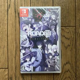 ROAD59 新時代任侠特区 摩天楼モノクロ抗争 通常版【未開封品】※送料込み