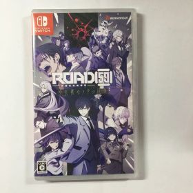新品未開封 ROAD59 -新時代任侠特区- 摩天楼モノクロ抗争 Switch