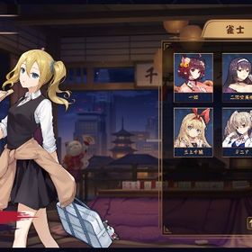 早坂愛 三上千織 ジニア 初期アカウント | 雀魂 じゃんたまのアカウントデータ、RMTの販売・買取一覧