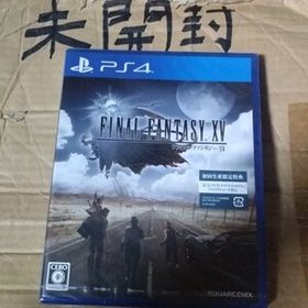 【PS4】 ファイナルファンタジーXV [通常版]