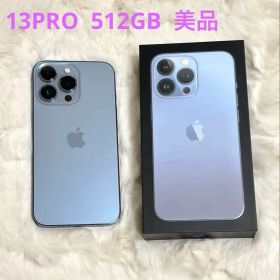◆ Apple iPhone 13 Pro シエラブルー 512GB 美品