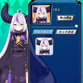 【最安値】【ラプラス・ダークネス（A）】 期間限定コラボキャラ 初期垢 ホロライブ | エムホールデム(mHOLD'EM)のアカウントデータ、RMTの販売・買取一覧