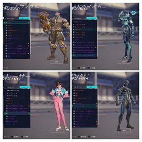 pc版 引退垢 日本国籍 推薦レベル3 リーグスキンあり | オーバーウォッチ2(OW2)のアカウントデータ、RMTの販売・買取一覧