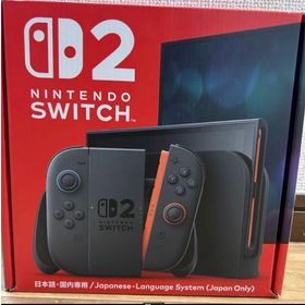 ニンテンドースイッチ(Nintendo Switch)のNintendo Switch2 日本語・国内専用 未使用 未開封(家庭用ゲーム機本体)