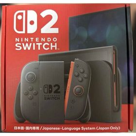 ニンテンドースイッチ(Nintendo Switch)の新品未開封 日本語・国内専用 Nintendo Switch2 スイッチ2(家庭用ゲーム機本体)