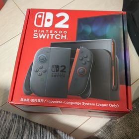 ニンテンドースイッチ(Nintendo Switch)のほぼ未使用 美品 ニンテンドースイッチ2 本体(家庭用ゲーム機本体)