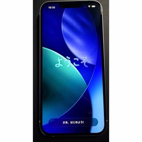 アップル(Apple)のアップル iPhone14 128GB パープル(スマートフォン本体)