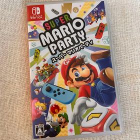 スーパーマリオパーティ Nintendo Switch