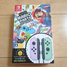 【Switch】スーパー マリオパーティ 4人で遊べる Joy-Conセット