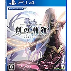 英雄伝説 創の軌跡 通常版 【Amazon.co.jp限定】 エリィ専用DLC衣装「クロスベル・クイーン」ダウンロードコード・オリジナルPC&