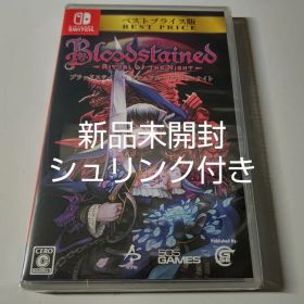 新品未開封。Bloodstained: Ritual of the Night