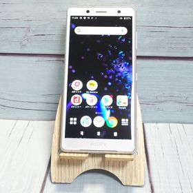 docomo SONY Xperia XZ2 Compact ホワイト SO-05K 035
