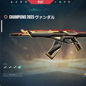 使用しなくなった垢お譲りします | VALORANT(ヴァロラント)のアカウントデータ、RMTの販売・買取一覧