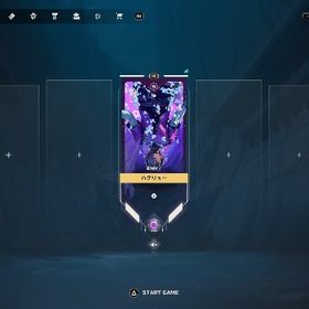 champion ヴァンダル2025有り | VALORANT(ヴァロラント)のアカウントデータ、RMTの販売・買取一覧