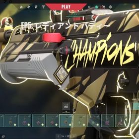 引退EP5RADIANT 29万課金 チャンピオンズ2021 ルインダガー ARCANE | VALORANT(ヴァロラント)のアカウントデータ、RMTの販売・買取一覧