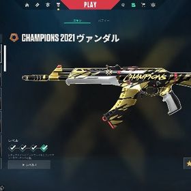Champions 21,22,23,24,25所持、EP8,9イモータル 引退アカウント即購入⭕️ | VALORANT(ヴァロラント)のアカウントデータ、RMTの販売・買取一覧