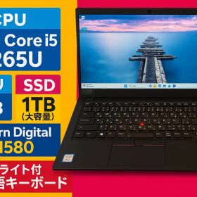 2019年モデル Thinkpad X1 carbon 7th