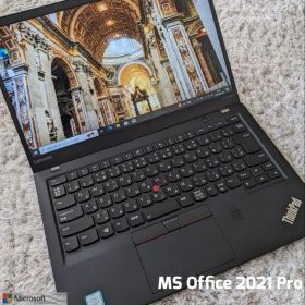 ⑥ Thinkpad X1 Carbon 2017 5th