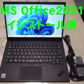 ThinkPad X1 Carbon i5 10310U 8G 256G