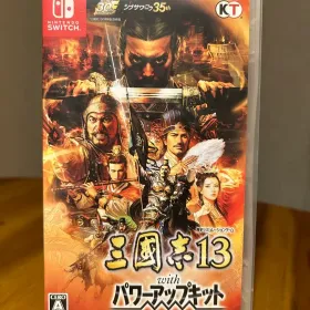 三国志13 with パワーアップキット Nintendo Switch sddefault.jpg