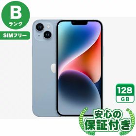 【ポイント5倍】SIMフリー iPhone14 Plus ブルー128GB 本体[Bランク] iPhone 中古 送料無料 当社6ヶ月保証