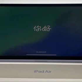 iPad Air 第５世代 Wi-Fi Cellular 256GB