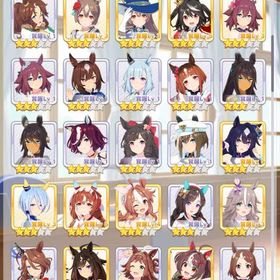 引退アカウント | ウマ娘のアカウントデータ、RMTの販売・買取一覧