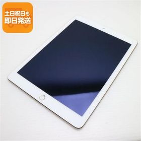 良品中古 docomo iPad Air 2 Cellular 16GB ゴールド 即日発送 タブレットApple 本体 あすつく 土日祝発送OK
