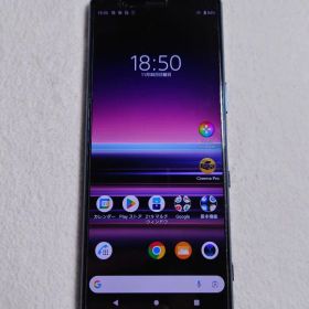 Xperia 5 SOV41 スマートフォン本体