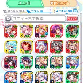 引退アカウント | クラフィ(クラッシュフィーバー)のアカウントデータ、RMTの販売・買取一覧