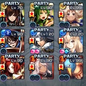 エチカ、アリエッタ、士郎、犬牟田、軍神フェンなど | グラサマ(グランドサマナーズ)のアカウントデータ、RMTの販売・買取一覧